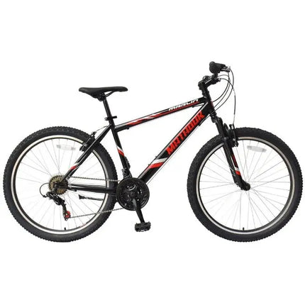 {{ Goedkoop fietsen aantrekkelijk geprijsd }} - {{ Winkelwarenhuis.nl}}